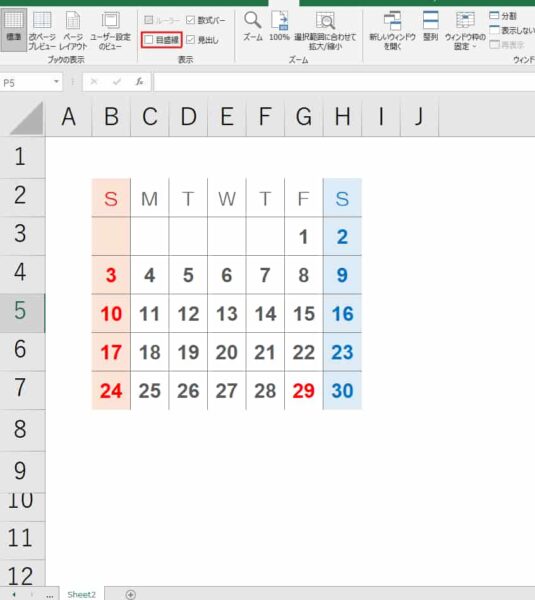 Excel（4月カレンダー 目盛線無し）